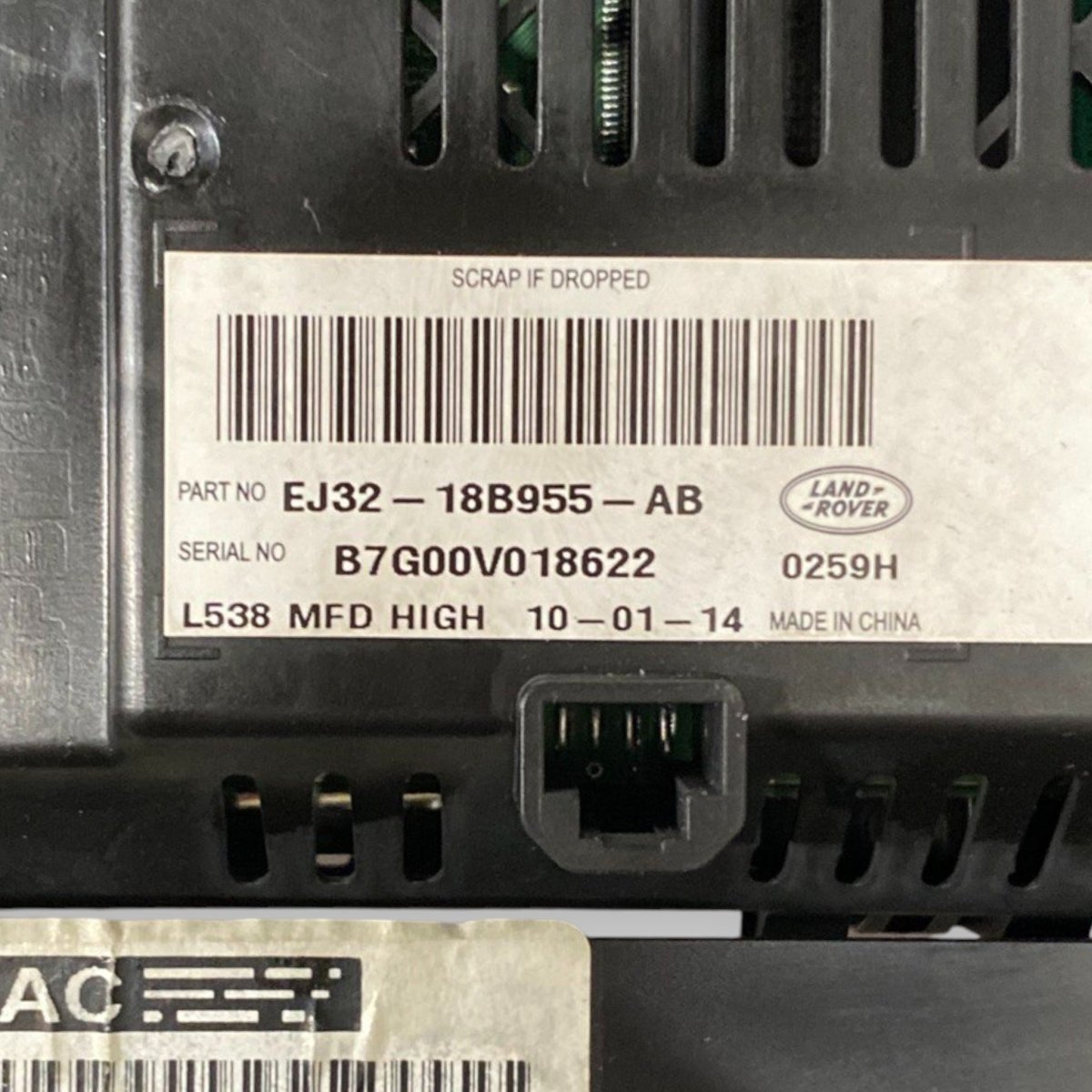 Schermo / display range rover evoque l538 (2011 - 2018) Cod: ej32 - 18b955 - ab - F&P CRASH SRLS - Ricambi Usati