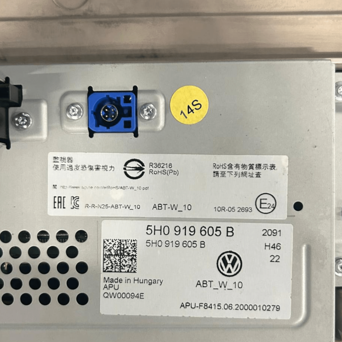 Schermo / display volkswagen golf VIII cod:5H0919605B (2019 >) + comandi clima - F&P CRASH SRLS - Ricambi Usati