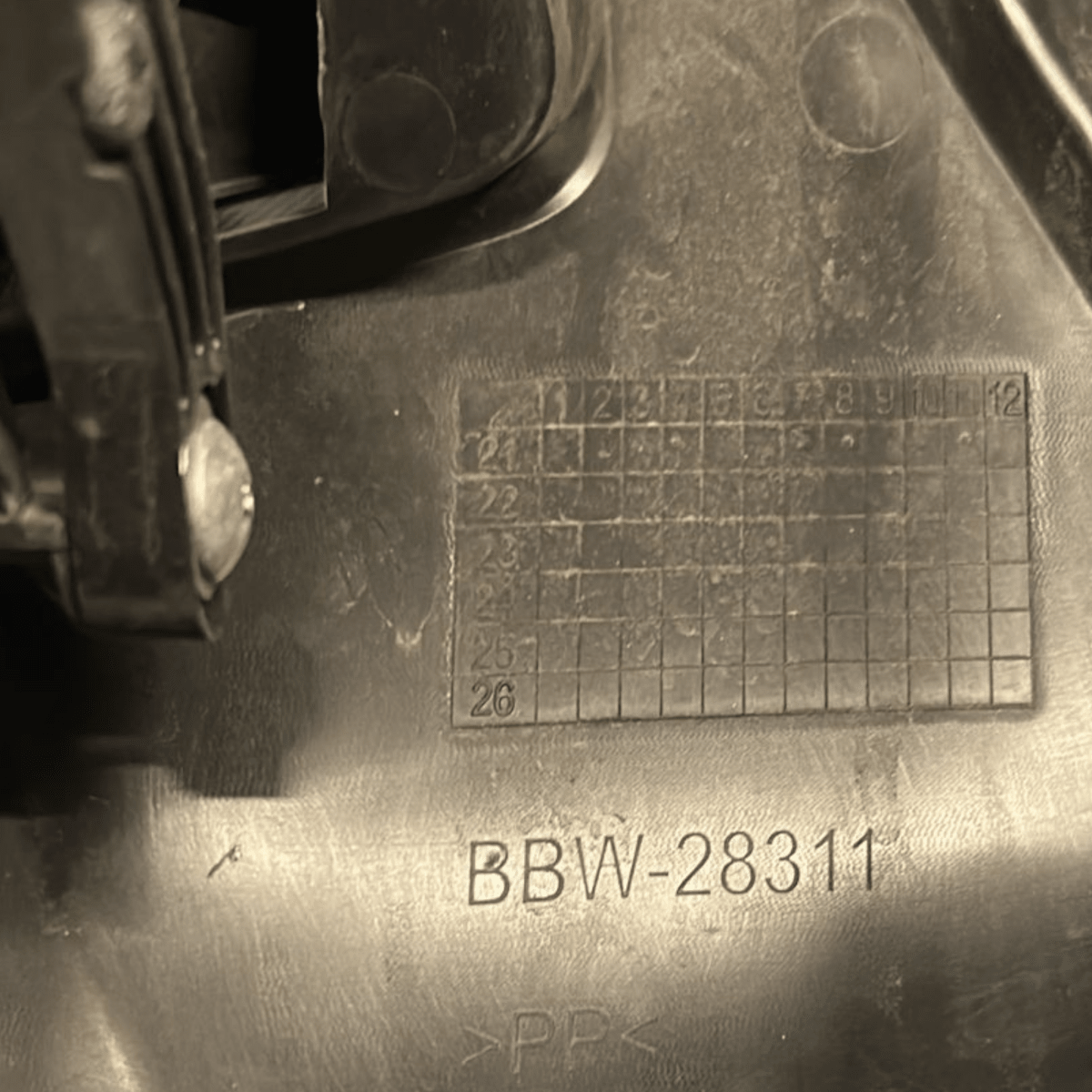 Scudo interno yamaha tmax 560 cod:bbw2831100 (2022 > 2024) - F&P CRASH SRL - Ricambi Usati
