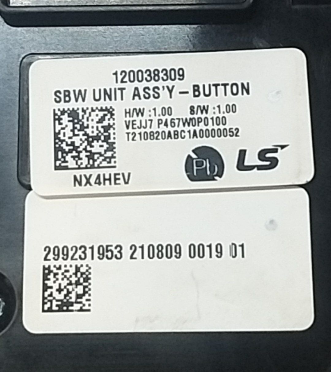 Selettore Cambio Automatico Hyundai Tucson 1.6 Hybrid ( 2020 > ) Cod : 120038309 - F&P CRASH SRLS - Ricambi Usati