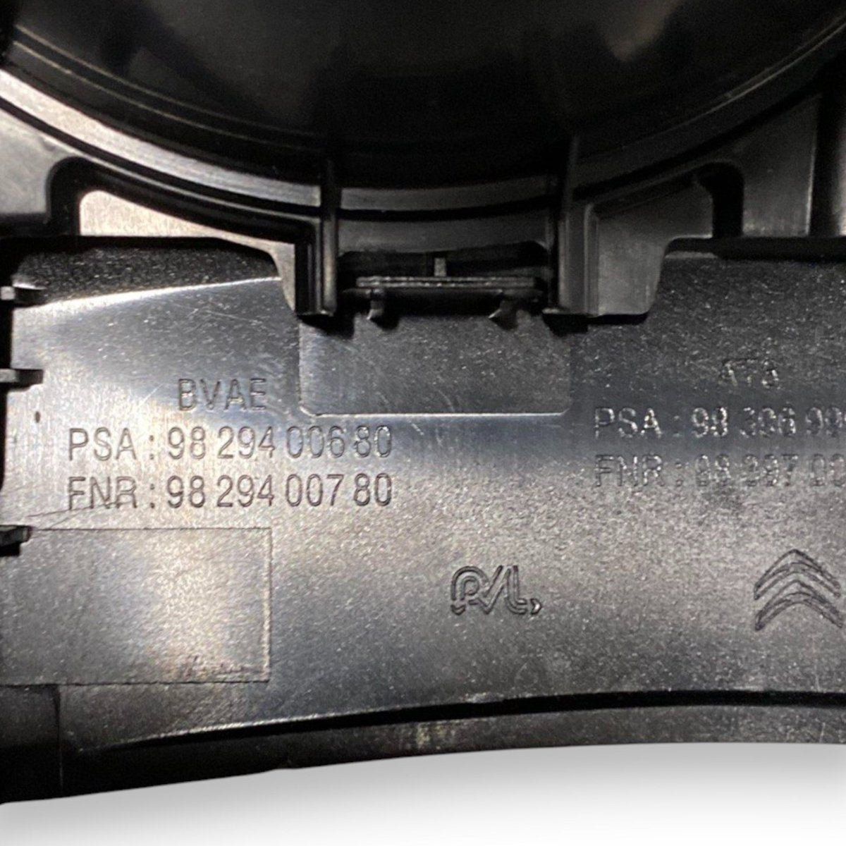 Selettore cambio automatico + rivestimento peugeot 2008 ii (2019 - ) cod: 9829400680 - F&P CRASH SRLS - Ricambi Usati