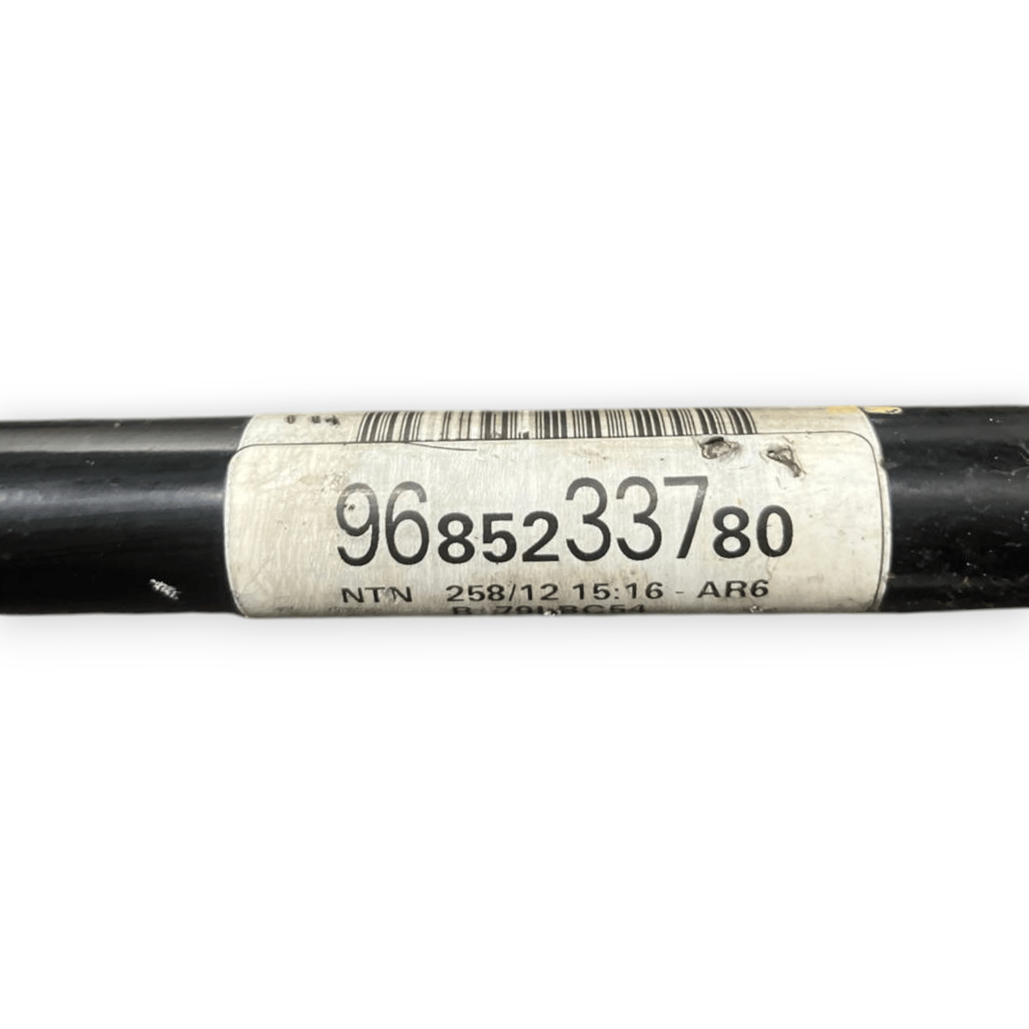 Semiasse anteriore sinistro (sx) Citroen C3 II 1.4 Benzina (2009 al 2016) cod: 9685233780 - F&P CRASH SRLS - Ricambi Usati
