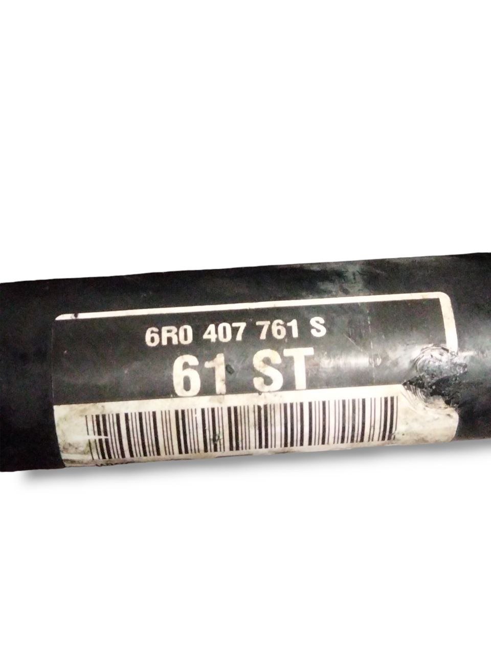 Audi A1 8X 1.6 diesel drive shaft (2010 - 2018) engine code / transmission / Front left / Manual transmission - F&P CRASH SRLS - Used Parts