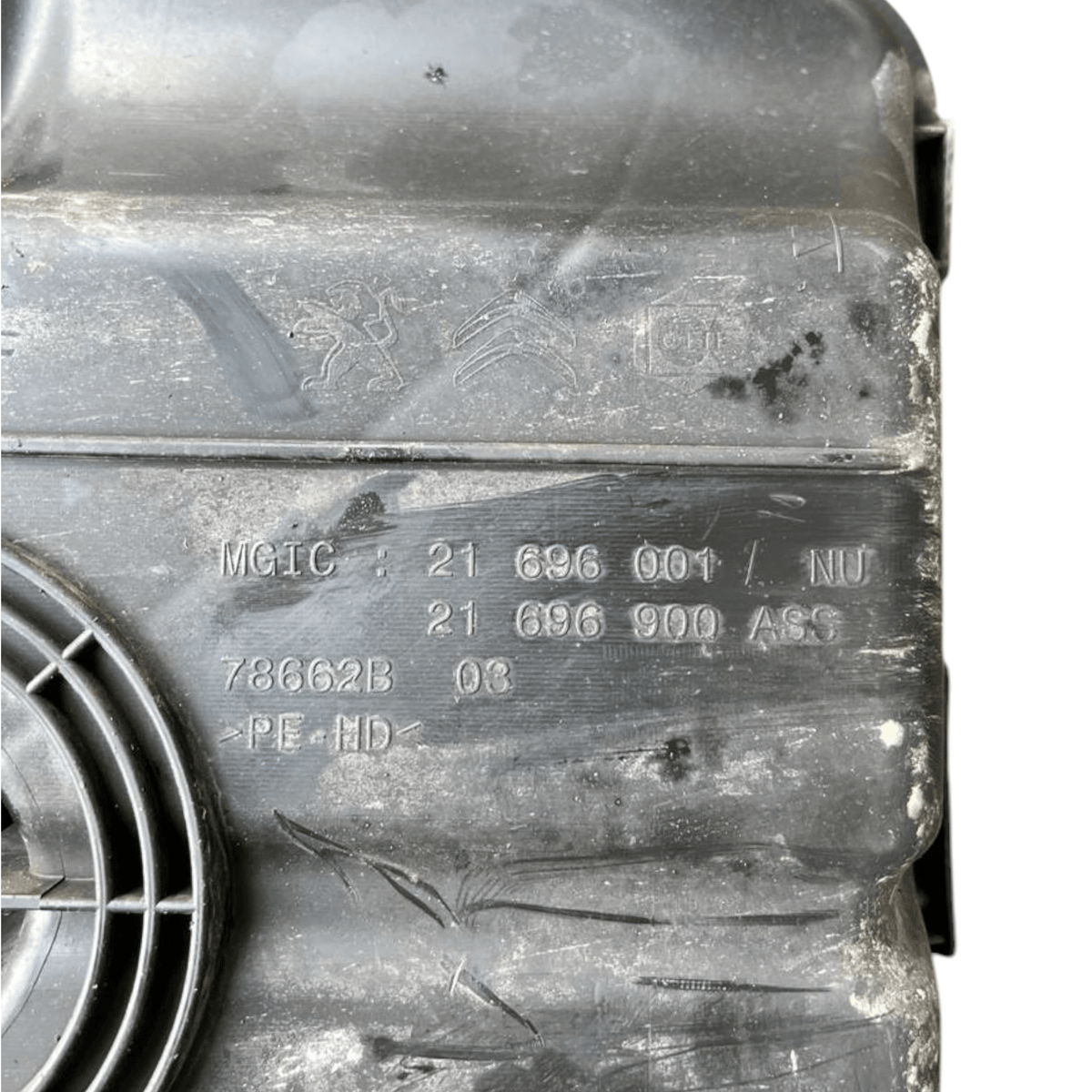 Serbatoio AdBlue Peugeot 508 / Citroen DS5 2.0 diesel cod.21696001 / 12678023 (2010 - 2018) - F&P CRASH SRLS - Ricambi Usati