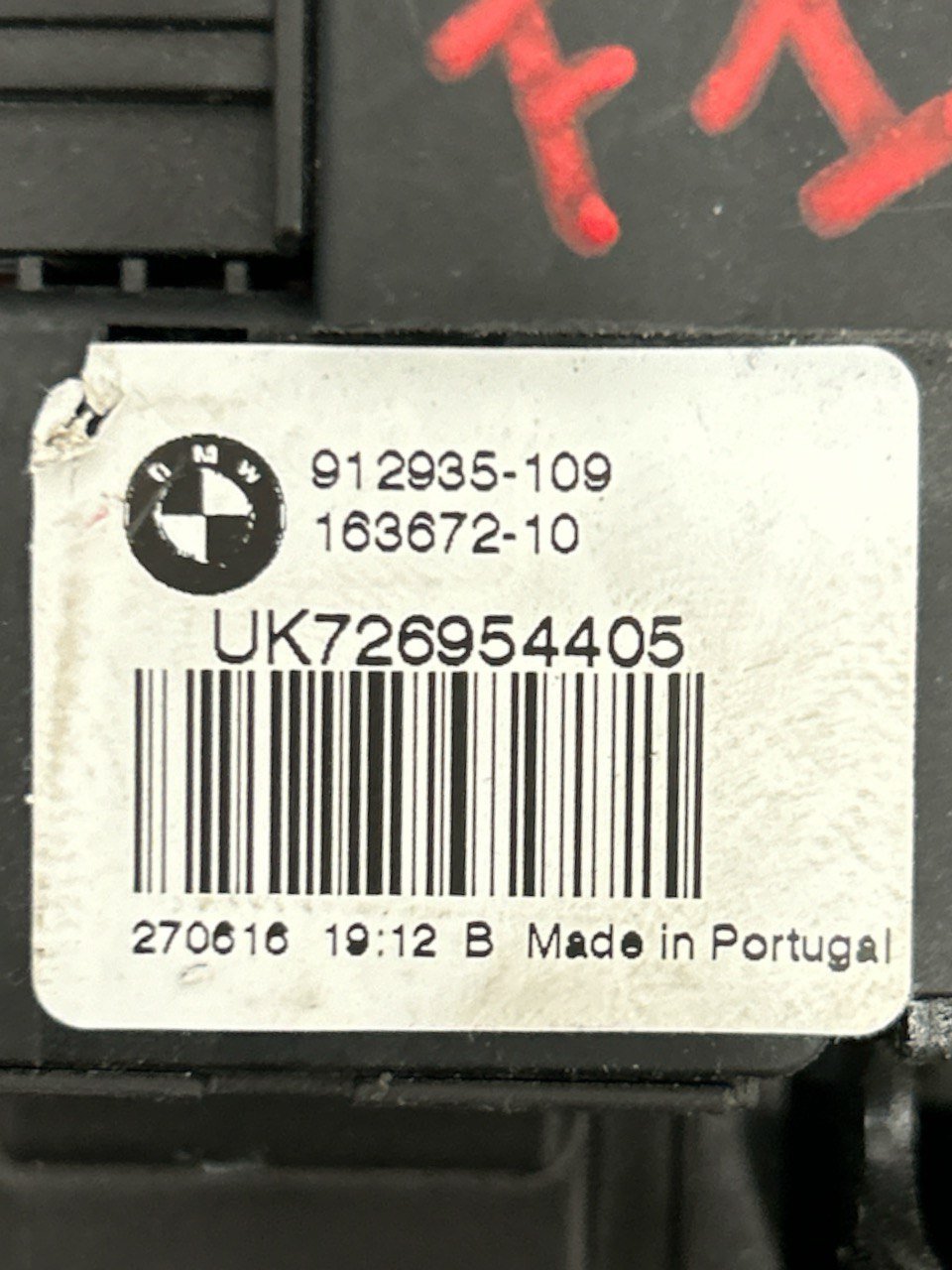 Trunk Lock / Hood / Rear Door BMW Series 4 (F32) / BMW Series 5 (F11) 2.0 Diesel (2013 > ) cod.912935 - 109 - F&P CRASH SRLS - Used Parts