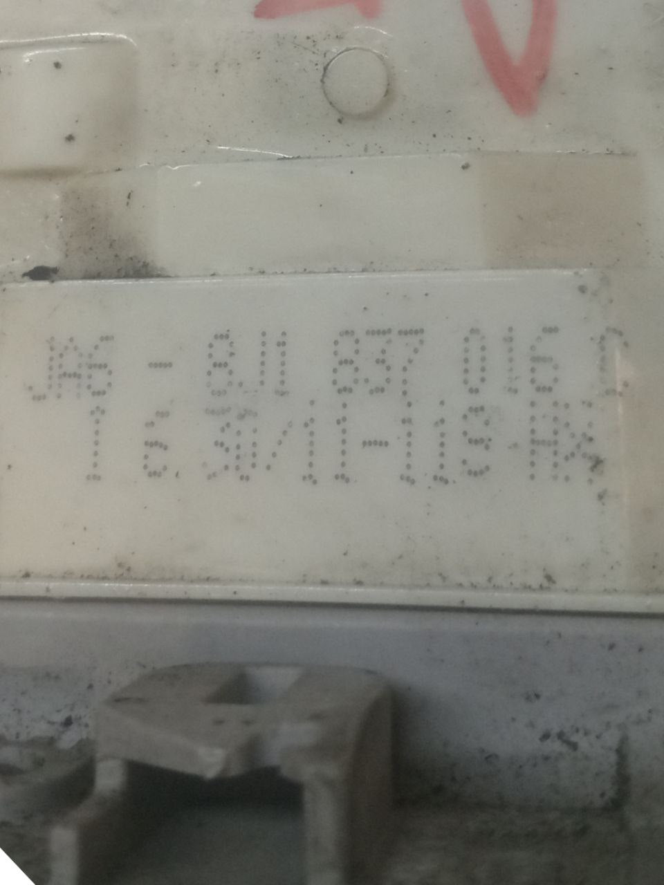 Serratura / Chiusura Porta anteriore destra (dx) Audi A5 Sportback (2010) cod: 8J1837016C - F&P CRASH SRLS - Ricambi Usati