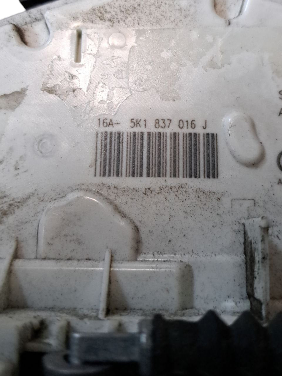 serratura chiusura portiera centralizata anteriore destra volkswagen polo 6r (2017) COD:5k1 837016 - F&P CRASH SRLS - Ricambi Usati