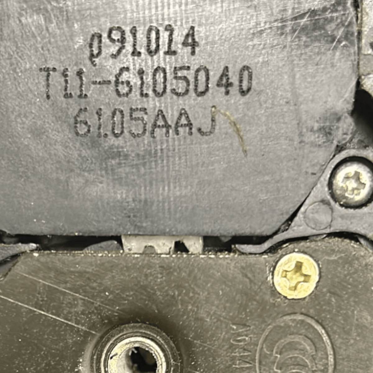 Right Front Door Lock DR5 code:T11 - 6105040 (2007 > 2013) - F&P CRASH SRLS - Used Parts