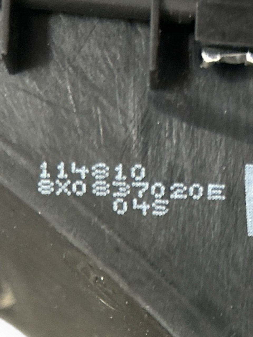 Right Front Door Lock (DX) + Internal Handle Audi A1 (8X) (2010 > 2017) code 8J1837016C - F&P CRASH SRLS - Used Parts