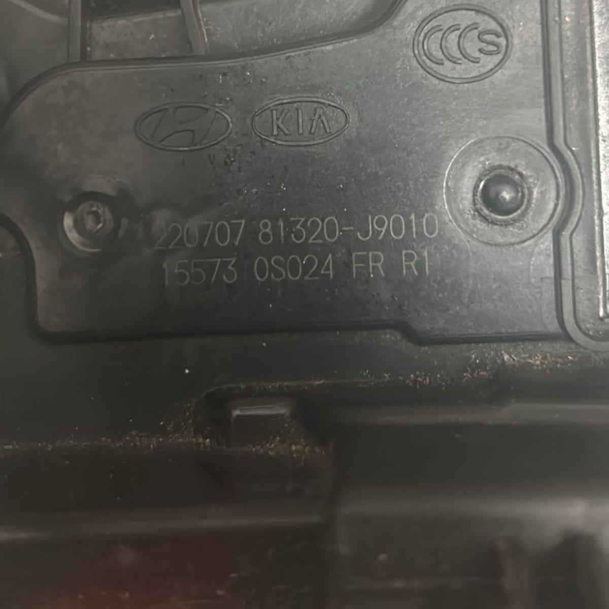 Right Front Door Lock Hyundai Kona cod.81320 - J9010 (2017 > ) + External Handle - F&P CRASH SRLS - Used Parts