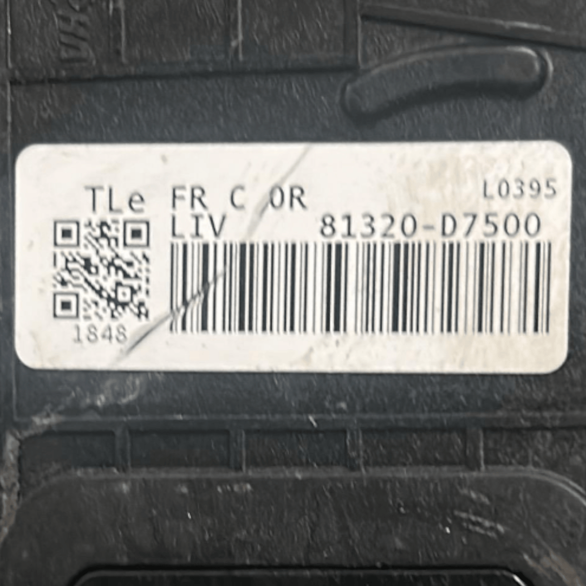 Right Front Door Lock Hyundai Tucson code.81320 - D7500 (2015 > 2018) - F&P CRASH SRLS - Used Parts
