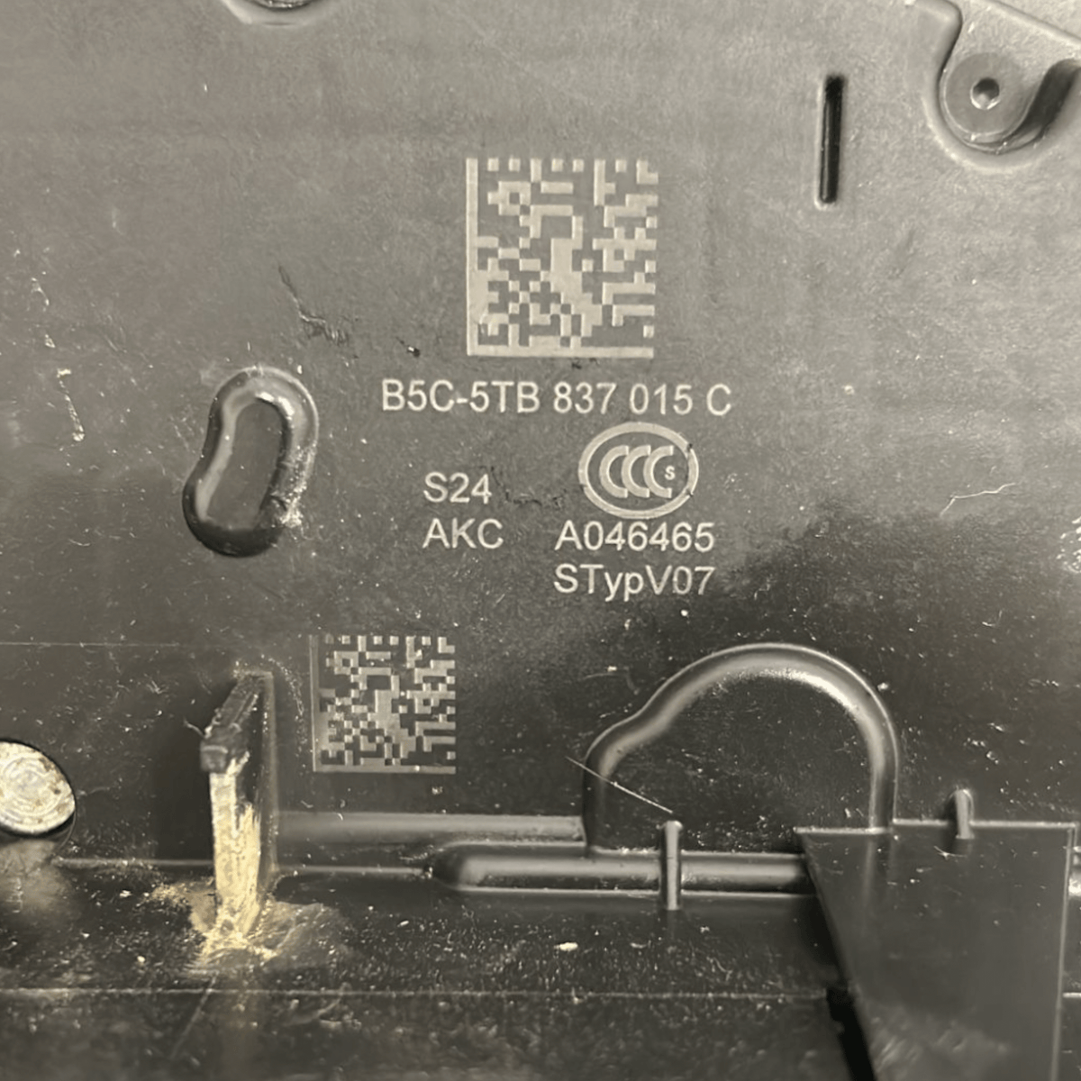 Left Front Door Lock Volkswagen T - Roc code:5TB837015 (2019 >) - F&P CRASH SRLS - Used Parts