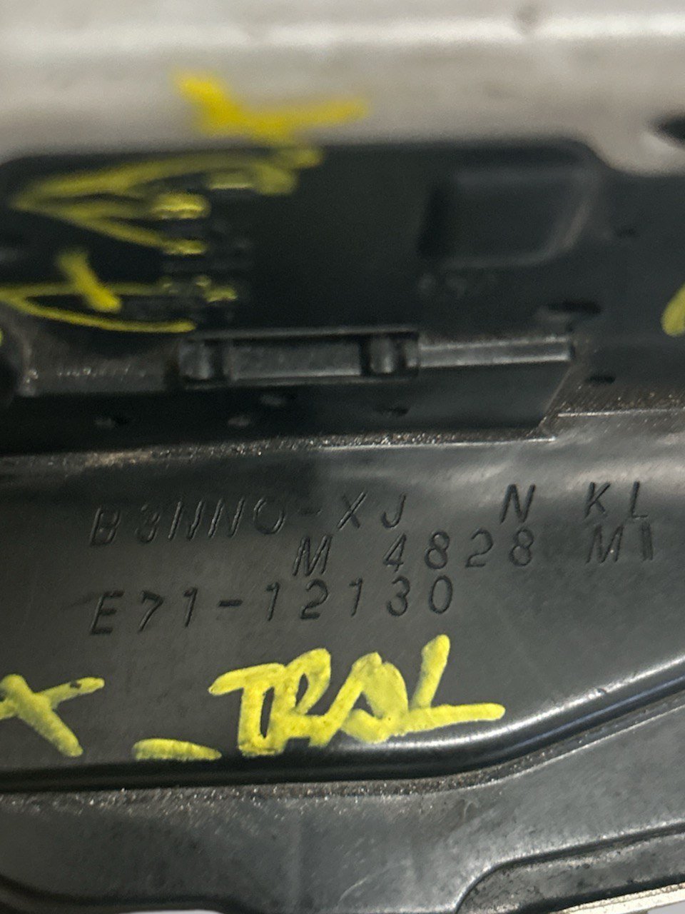 Door Lock / Front Right Door / Front Compartment Nissan X - TRAIL (T32) (2014 >) code.E7112130 code.1120009 - F&P CRASH SRLS - Used Parts