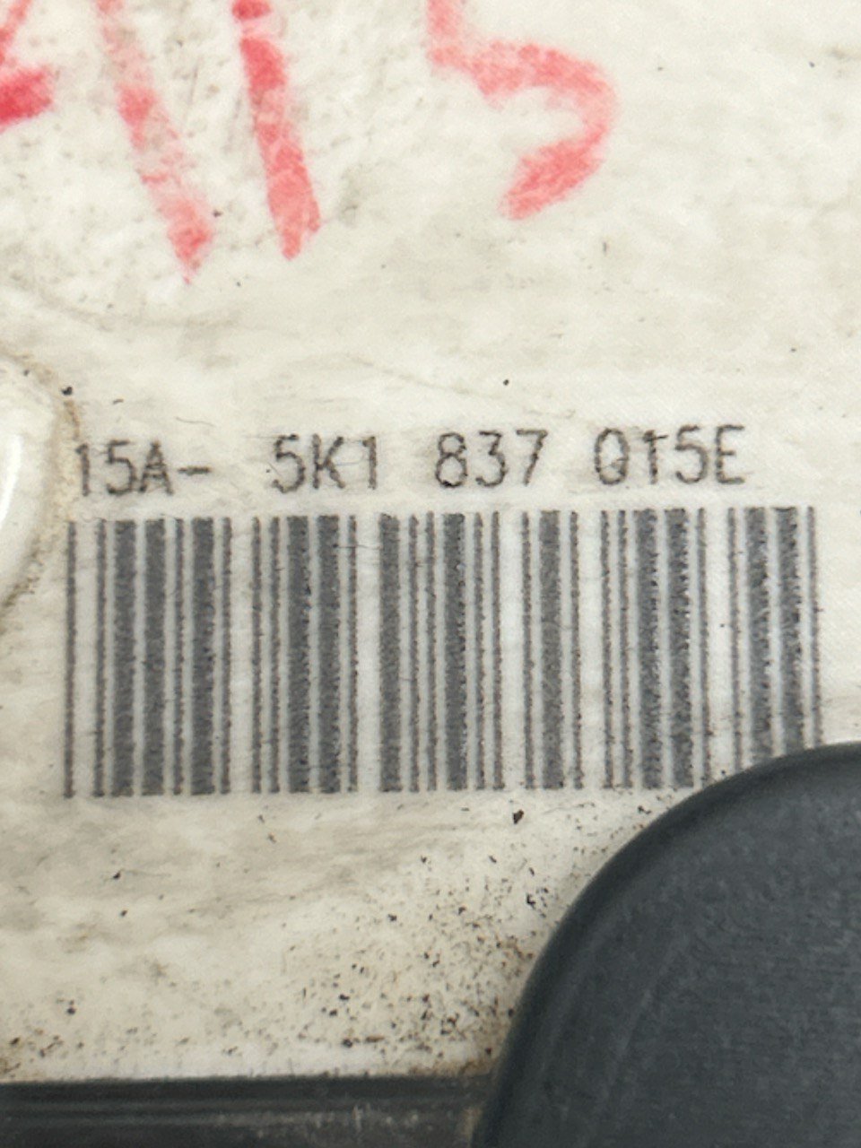 Door Lock / Front Left Door / Front Door (SX) Volkswagen Golf VII (2012 to 2019) cod.5K1837015E - F&P CRASH SRLS - Used Parts