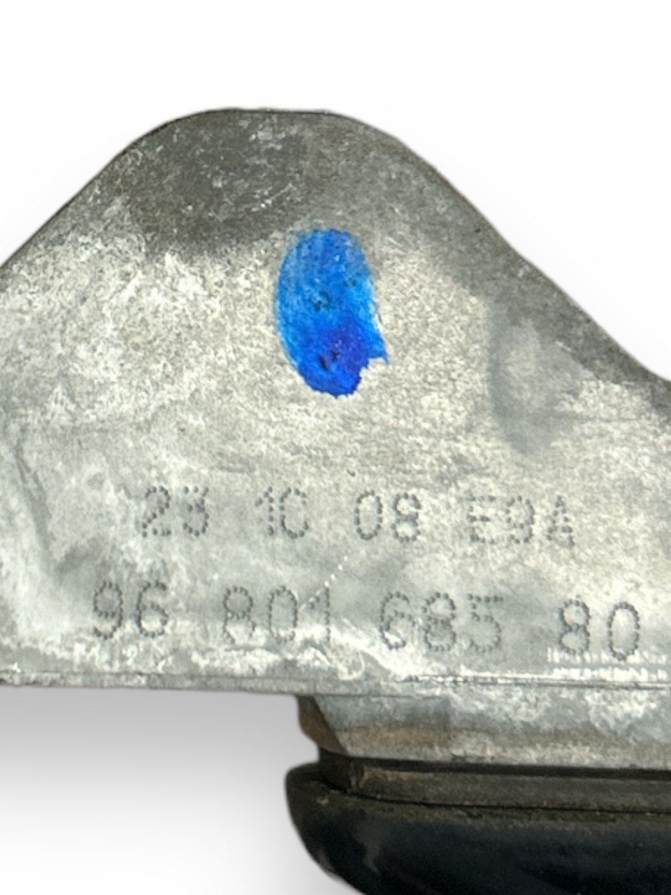 Right Rear Door Lock (DX) + Internal - External Handle Peugeot 308 (2007 > 2014) cod.567162 - F&P CRASH SRLS - Used Parts