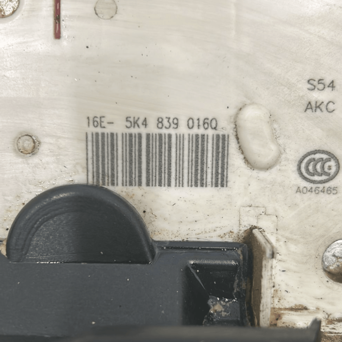 Right Rear Door Lock Volkswagen Golf VII code:5K4839016Q (2012 > 2017) - F&P CRASH SRLS - Used Parts