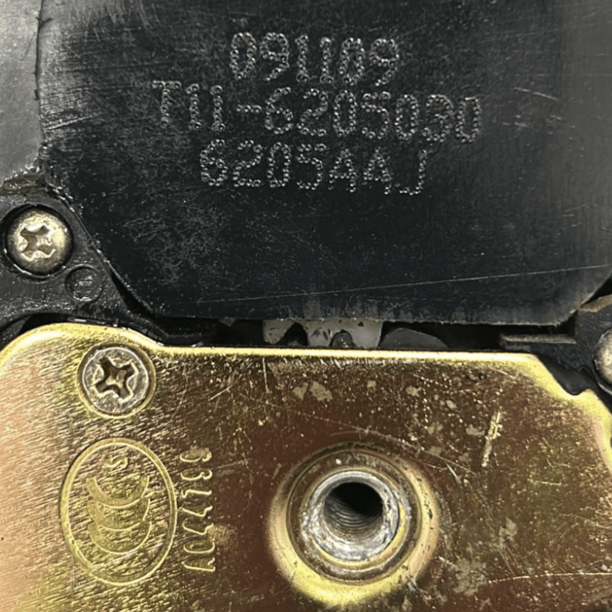 Serratura Porta Posteriore Sinistra Dr5 cod:T11 - 6205030 (2007 > 2013) - F&P CRASH SRLS - Ricambi Usati