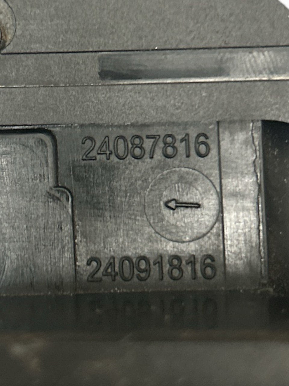 Left Rear Door Lock (SX) + Internal Handle Peugeot 207 (200 > 2015) code.24087816 - F&P CRASH SRLS - Used Parts