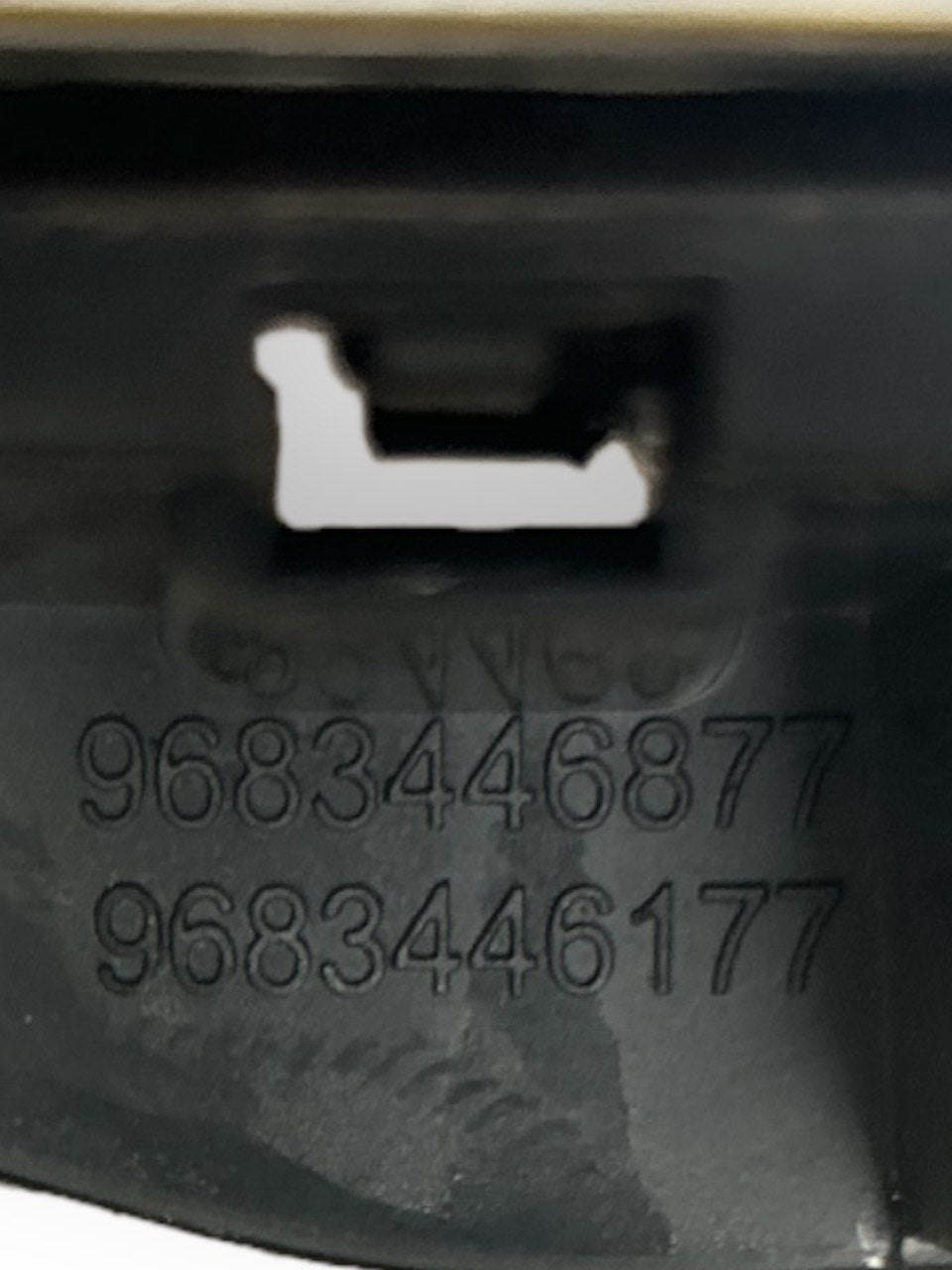 Left Rear Door Lock (SX) + Internal Handle Peugeot 207 (200 > 2015) code.24087816 - F&P CRASH SRLS - Used Parts
