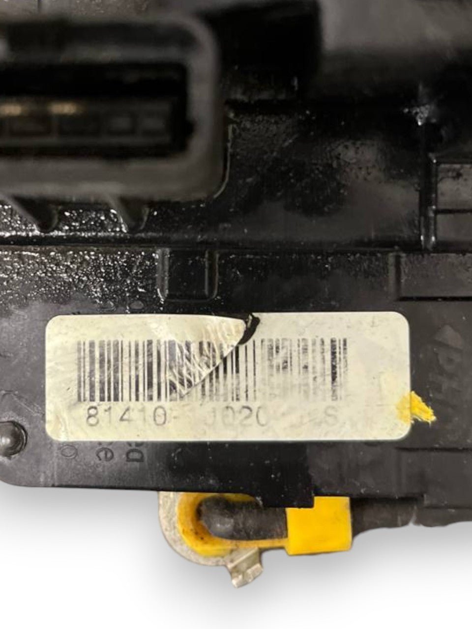 Left rear door lock (sx) Hyundai I20 (2008 to 2014) code: 81410 - 1J020 - F&P CRASH SRLS - Used Parts