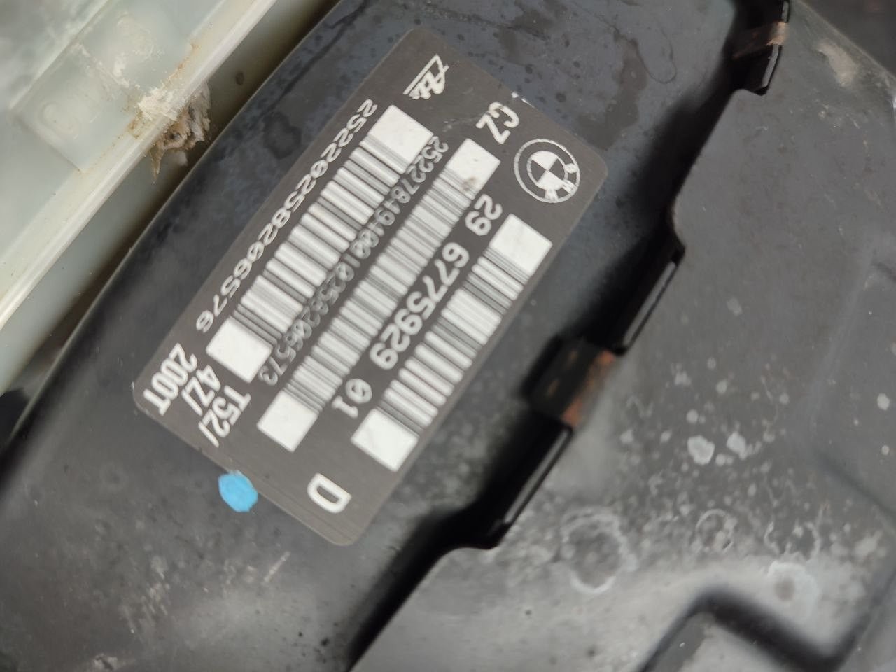 Servofreno Bmw 320d ( e90 - 2007 ) cod 6775929 - 01 - F&P CRASH SRLS - Ricambi Usati