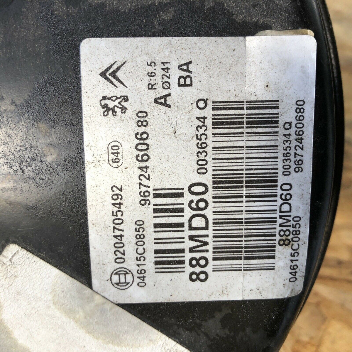 Servofreno Citroen C3 1.4 54Kw 9672460680 - F&P CRASH SRLS - Ricambi Usati