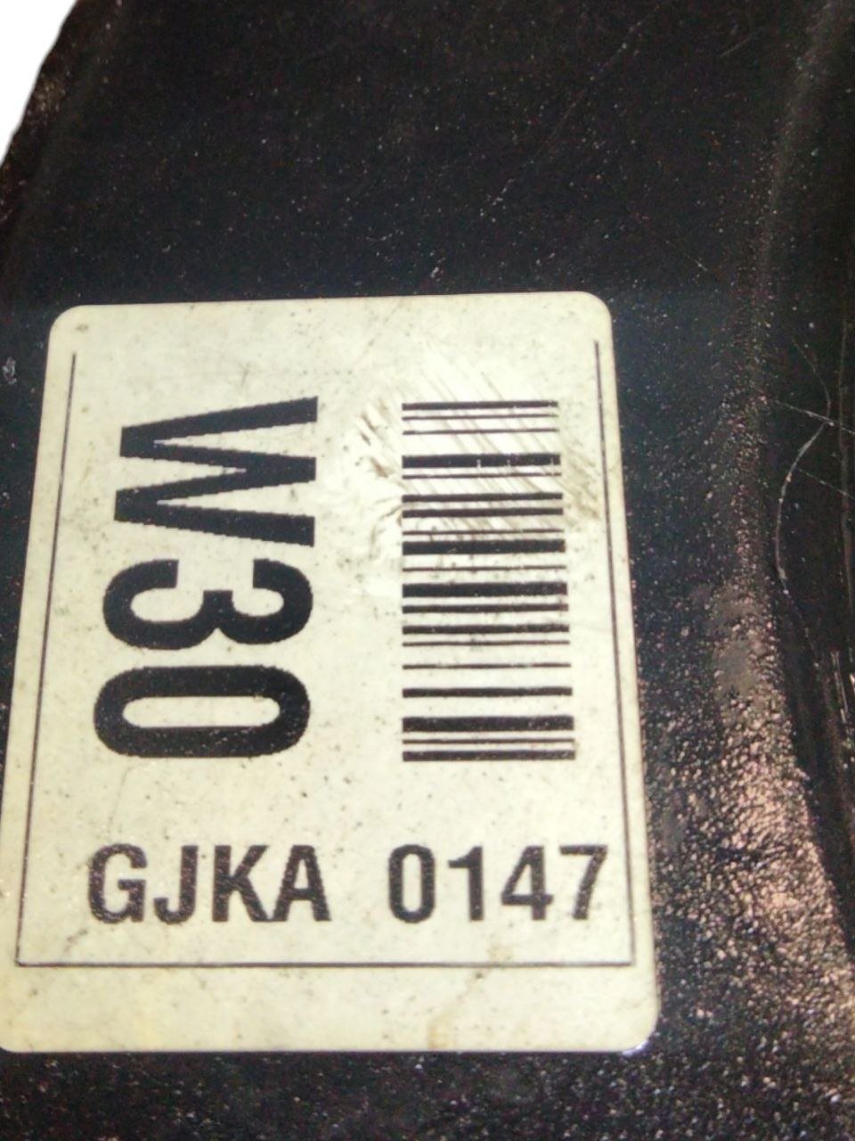 Servofreno Kia Rio ( III - UB - 2014 ) Hyundai i40 1.1 crdi cod 0261230205 - F&P CRASH SRLS - Ricambi Usati