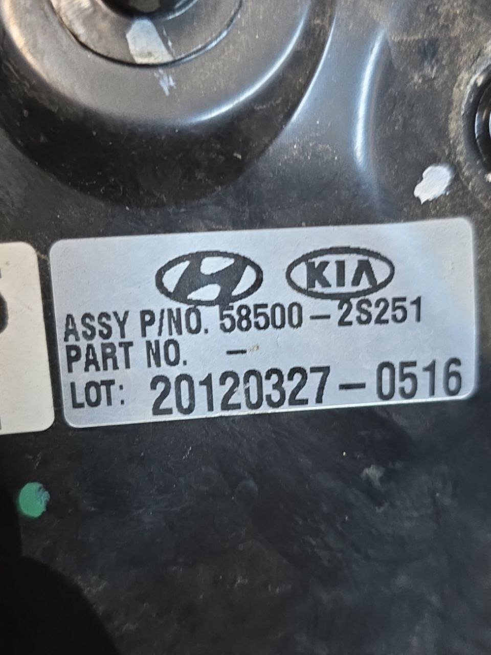 Servofreno Kia Sportage SL 1.7 Diesel ( 2010 - 2016 ) Cod : 20120327 - 0516 - F&P CRASH SRLS - Ricambi Usati