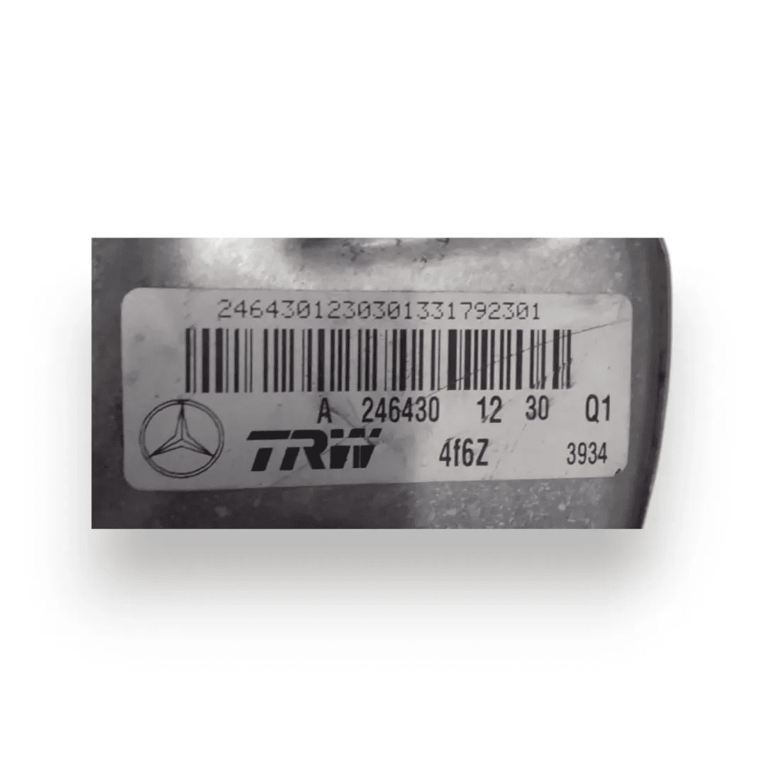 Servofreno Mercedes-Benz Classe A W176 OEM A2464300930 - F&P CRASH SRL - Ricambi Usati