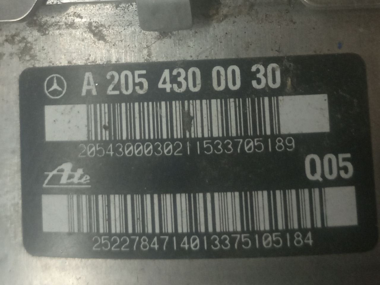 Servofreno Mercedes Classe C W205 3.0 Benzina (2017) cod: A2054300030 - F&P CRASH SRLS - Ricambi Usati