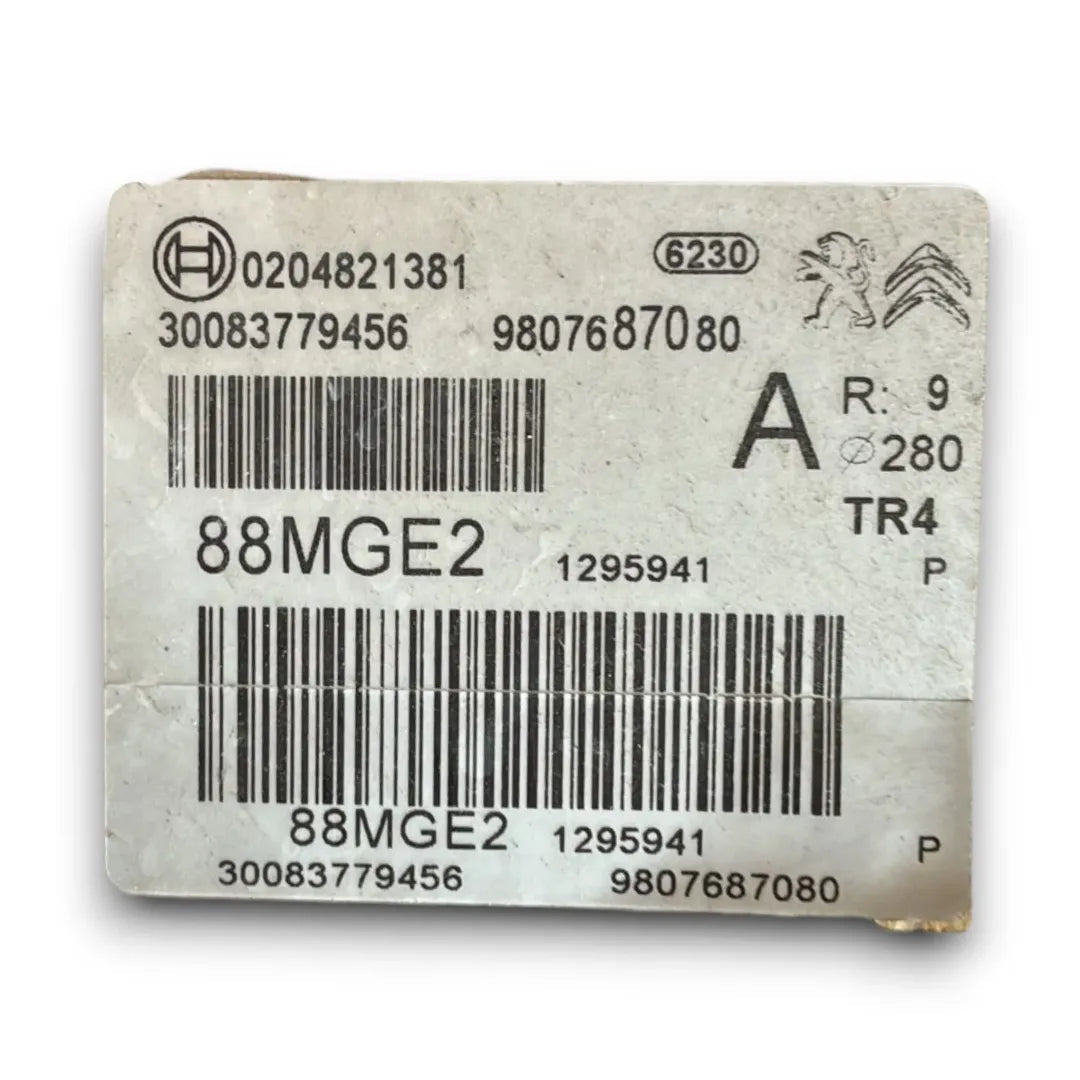 Servofreno Peugeot 2008 2019–2023 OEM 1643581280 - F&P CRASH SRL - Ricambi Usati