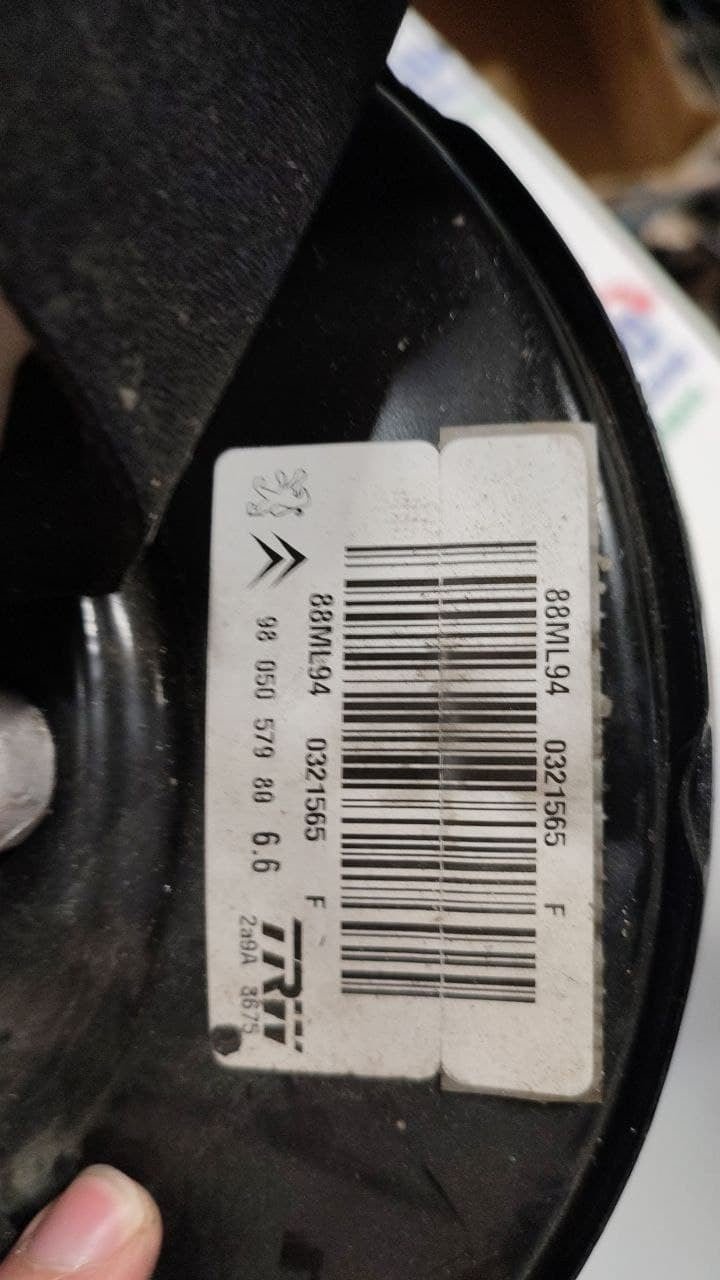 Servofreno Peugeot 2008 cod 9805057980 - F&P CRASH SRLS - Ricambi Usati