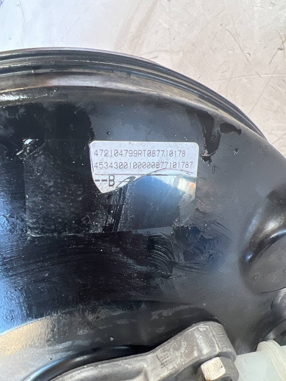 Servofreno Renault Twingo III 1.0 sce 71 cv 2015 - F&P CRASH SRLS - Ricambi Usati