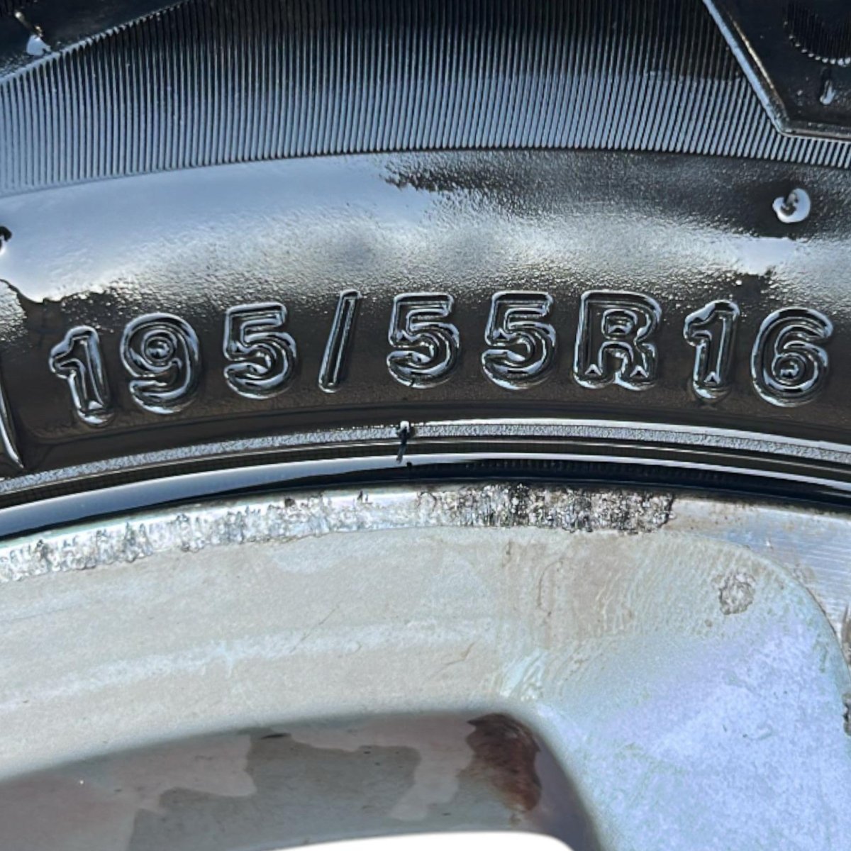 Set 4 Cerchi In Lega Peugeot 208 I cod.9673773677 (4 Fori / 195 / 55 R16) (2012 > 2019) - F&P CRASH SRLS - Ricambi Usati