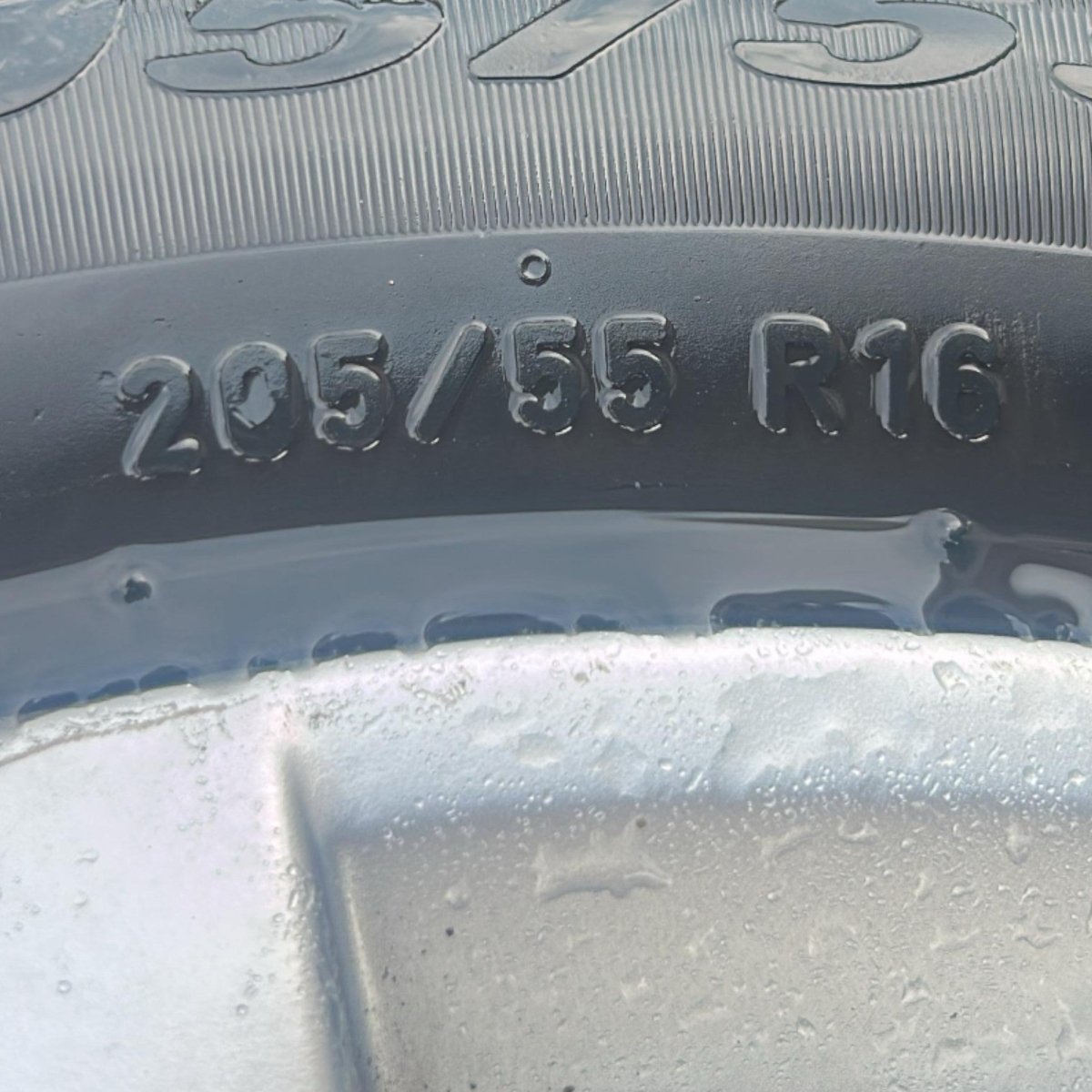 Set 4 cerchi in lega Skoda Octavia IV (NX) cod.5e0601025bj (5 fori / 205 / 55 r16) (2019 > ) - F&P CRASH SRLS - Ricambi Usati