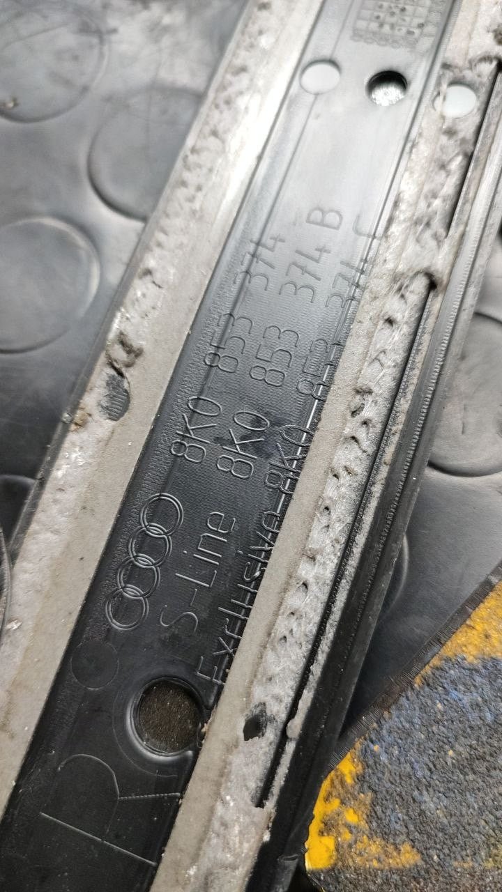 Set battitacco Audi A4 avant ( b8 - 2011 ) 2.0 tdi cod 8k0853374 - F&P CRASH SRLS - Ricambi Usati