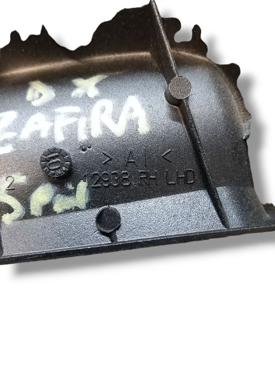 Right Electric Rearview Mirror Opel Zafira (2003) Code: 12938RH - F&P CRASH SRLS - Used Parts