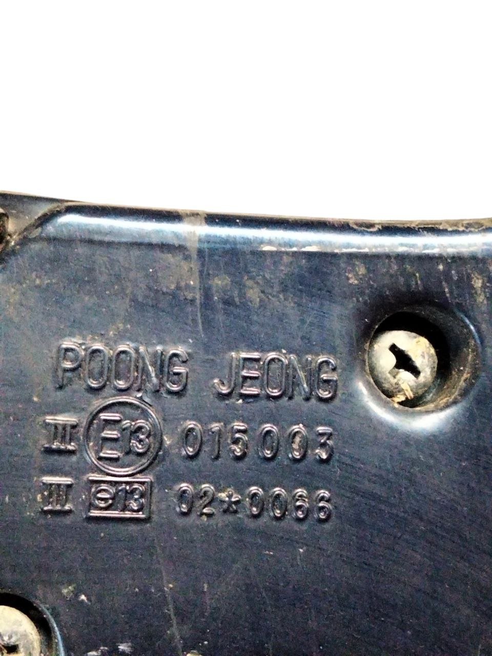 Specchio esterno sinistro elettrico 5PIN Ssangyong Musso(1993 - 2005)cod.015003 - 020066 / Specchietto retrovisore - F&P CRASH SRLS - Ricambi Usati