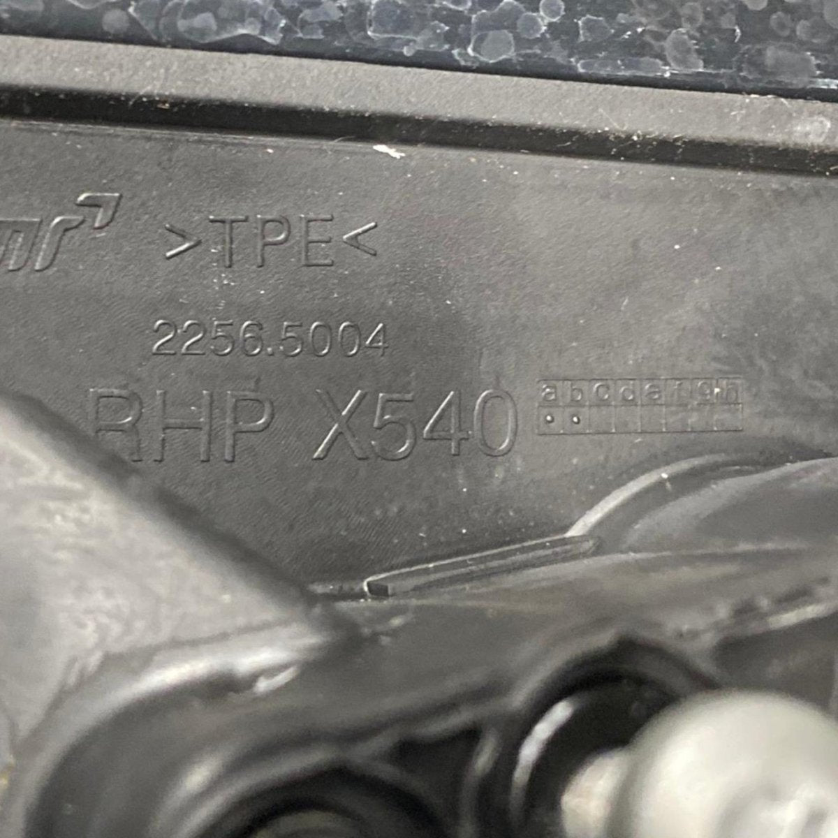 Specchio / specchietto elettrico retrovisore destro (dx) 16 pin Jaguar E - Pace X540 (2017 - ) Cod: 22565004 - F&P CRASH SRLS - Ricambi Usati