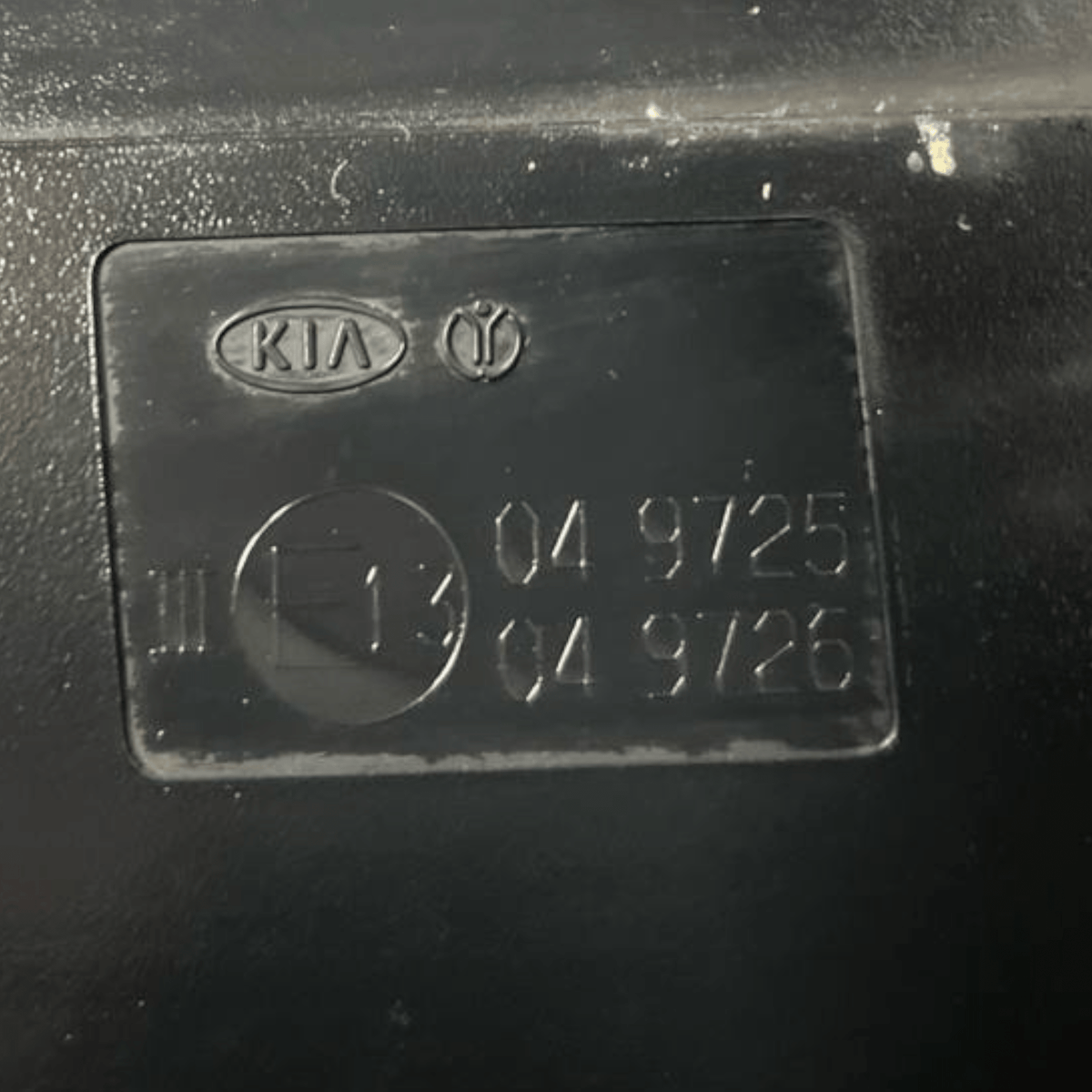 Specchio / Specchietto Elettrico retrovisore destro (dx) 5 Pin Kia Stonic (2017>) cod: 049725 - F&P CRASH SRLS - Ricambi Usati