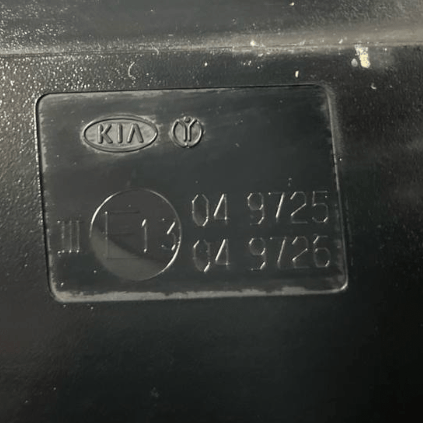 Specchio / Specchietto Elettrico retrovisore destro (dx) 5 Pin Kia Stonic (2017>) cod: 049725 - F&P CRASH SRLS - Ricambi Usati