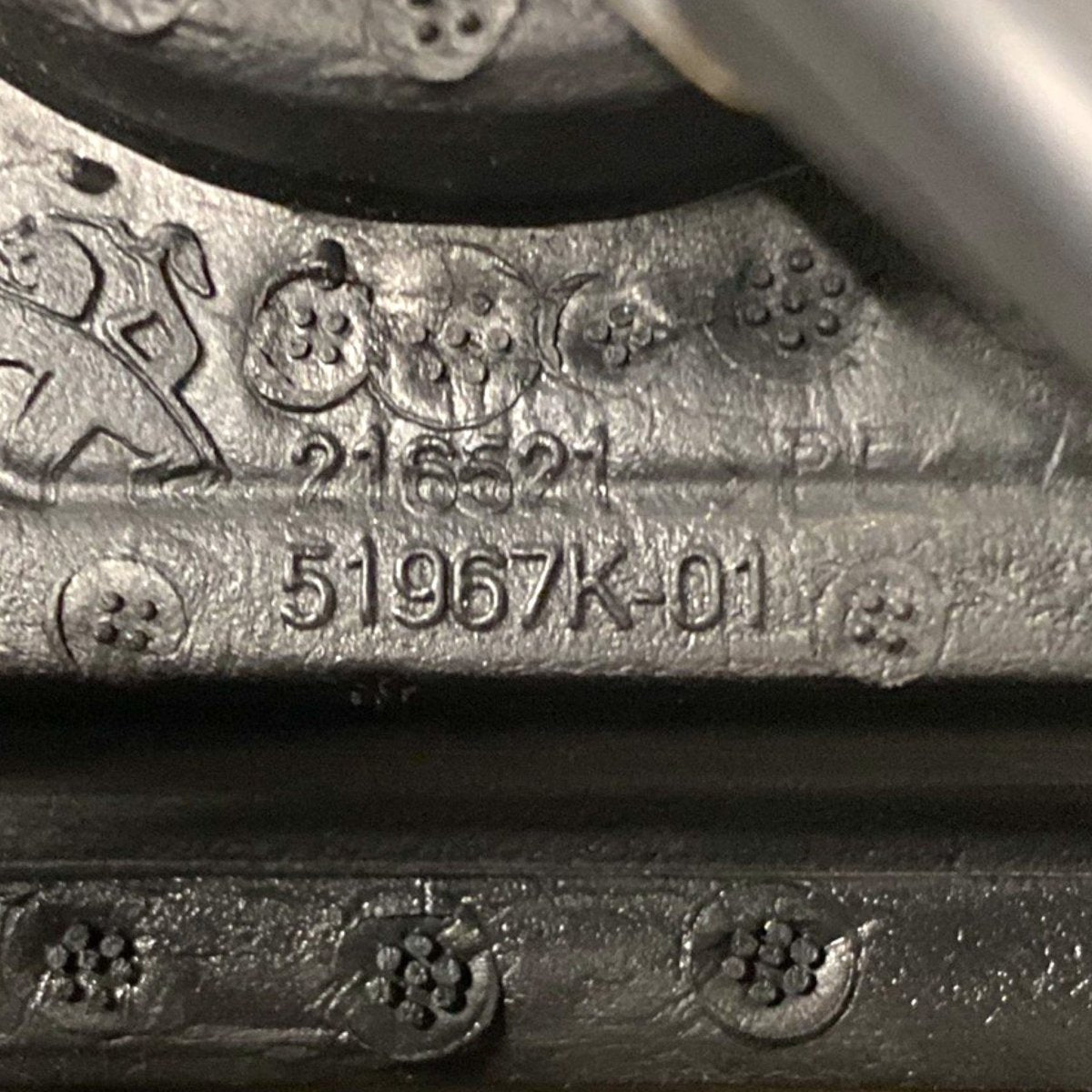 Specchio / specchietto elettrico retrovisore sinistro (sx) peugeot rifter iii Cod: 51967k - 01 (2018 - ) - F&P CRASH SRLS - Ricambi Usati