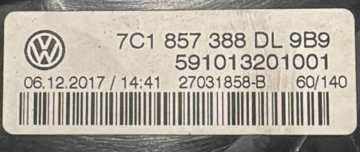 Specchio / specchietto esterno retrovisore destro Volkswagen Crafter cod.7C1857388 (2016 - ) - F&P CRASH SRL - Ricambi Usati