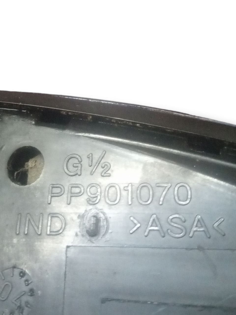 Mirror / Left External Rearview Mirror (sx) Electric Blue Peugeot 307 (2007) code: PP901070 - F&P CRASH SRLS - Used Parts