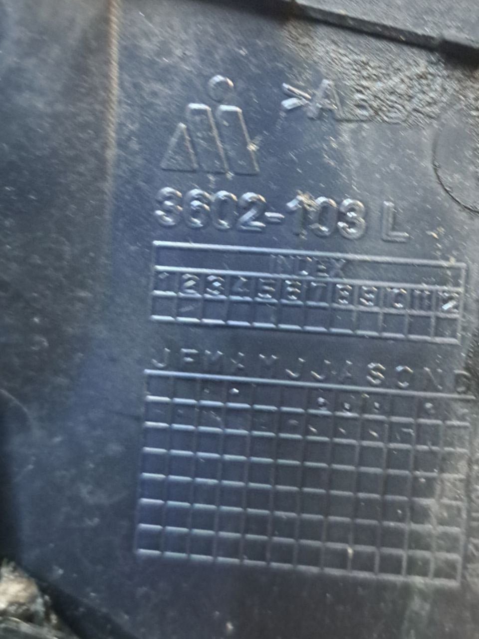 Specchio / specchietto retrovisore esterno sinistro sx elettrico 5 pin Opel Agila B ( 2008 - 2015 ) COD:3602 - 103 - F&P CRASH SRLS - Ricambi Usati