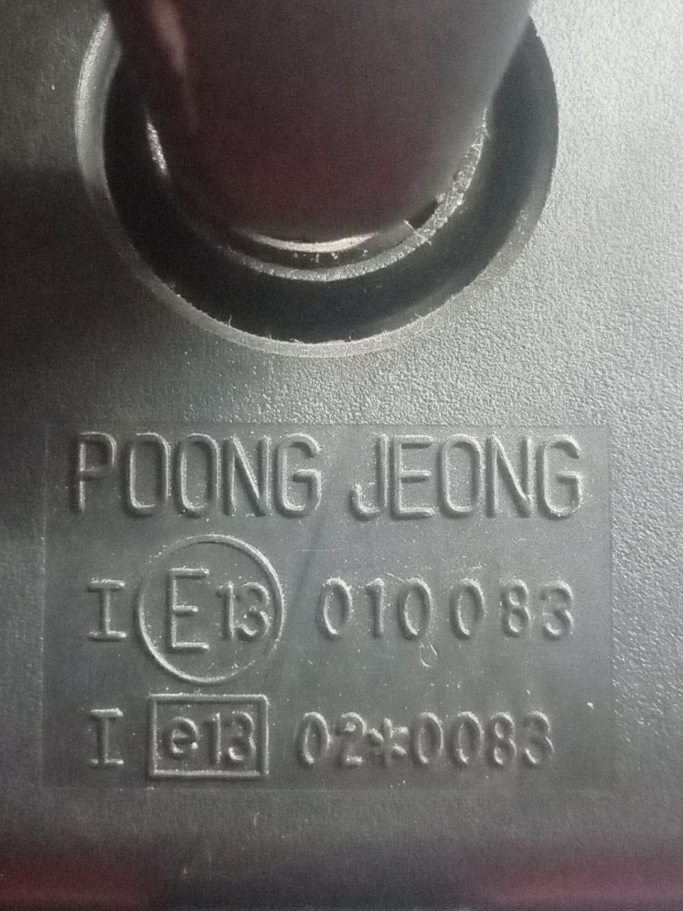 Specchietto Retrovisore Interno Auto Per Peugeot 107 - HD Antiriflesso, Ampio Campo Visivo