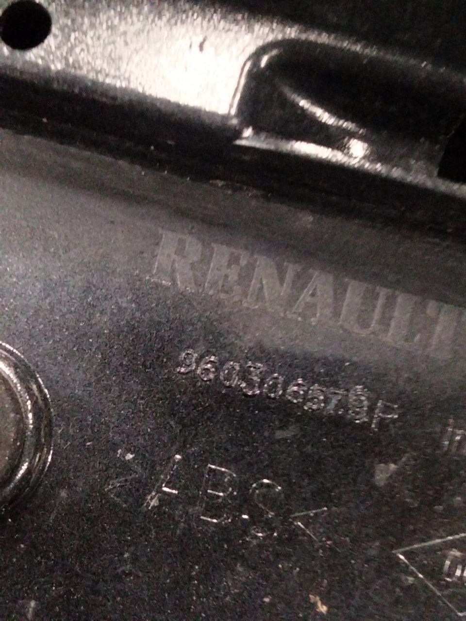 Spoiler / Alettone posteriore Originale Renault Clio V (2019>) cod.960306579R - F&P CRASH SRLS - Ricambi Usati