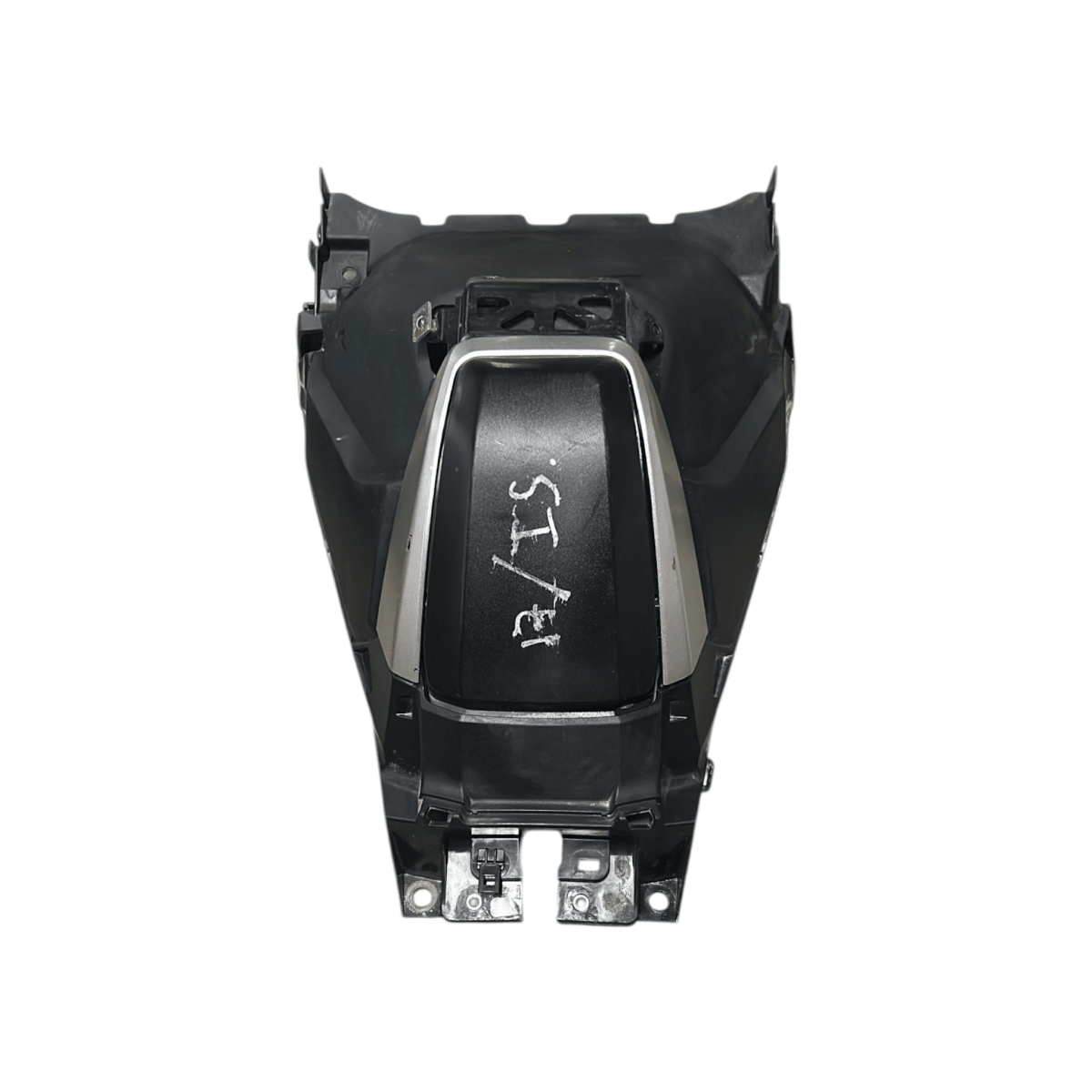 Sportello carburante honda xadv 750 (2018 > 2020) - F&amp;P CRASH SRL - Ricambi Usati