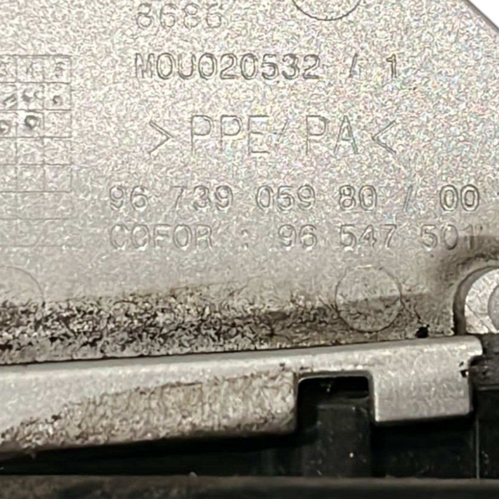 Sportello / Tappo Carburante Peugeot 208 I cod:9673905980 (2012 >2019) - F&P CRASH SRLS - Ricambi Usati