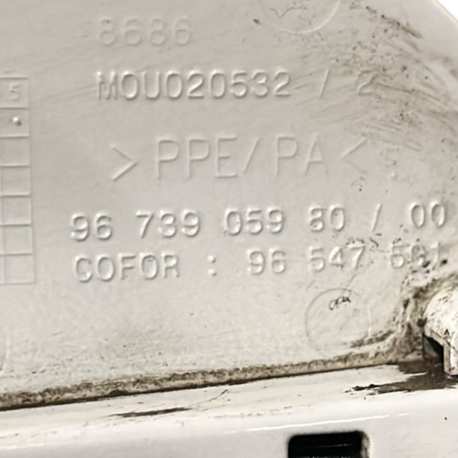 Sportello / Tappo Carburante Peugeot 208 I cod:9673905980 (2012 >2019) - F&P CRASH SRLS - Ricambi Usati